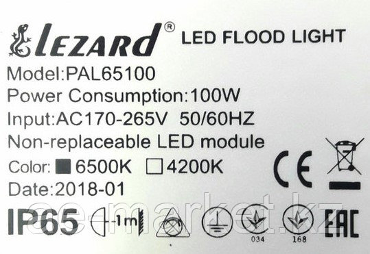 Светодиодный прожектор ECO 100W SMD 8000LM 6500K IP 65 - фото 4 - id-p90767676