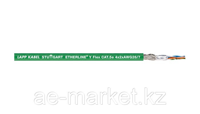 ETHERLINE® H Flex CAT.5e 4 x 2 x AWG 26/7 SF/UTP - фото 2 - id-p90766903