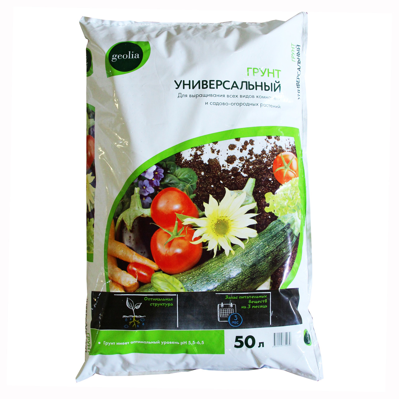 Грунт Geolia 50 л