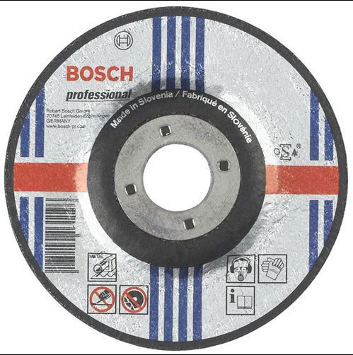 Круг отрезной по металлу 125х2,5 вогнутый BOSCH арт. 2608600221