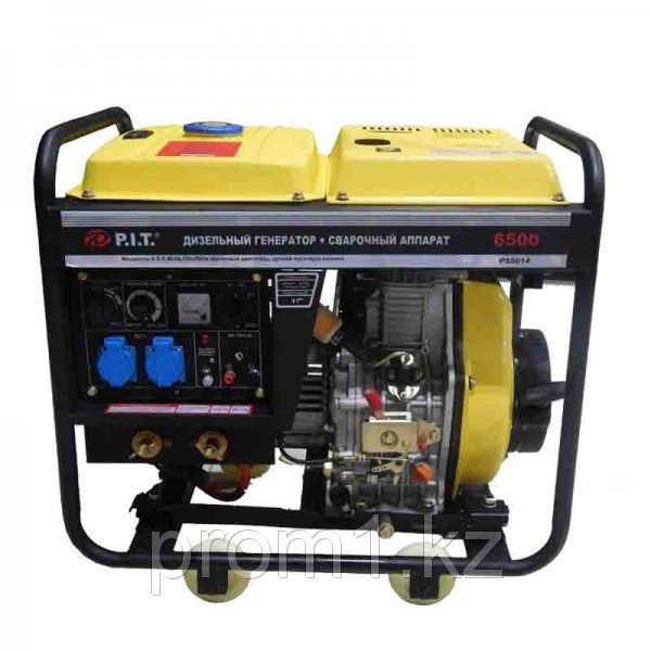 "P.I.T." Дизельный генератор + САГ 5.0 kW. 190A