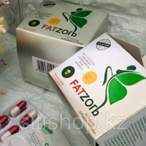 Капсулы для похудения в картонной упаковке - Fatzorb (36 капсул)