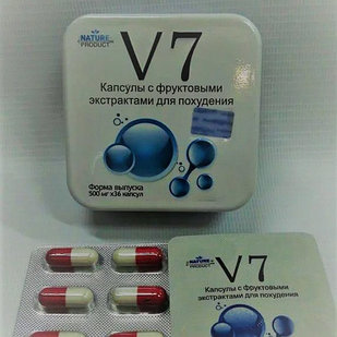Капсулы для похудения в металлической упаковке - V7 (36 капсул)