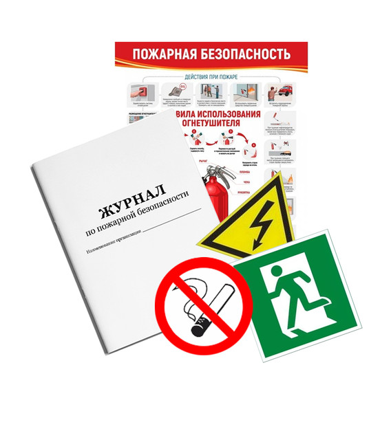 ЗНАКИ И ПЛАКАТЫ в Алматы от компании "ЛИНИЯ БЕЗОПАСНОСТИ 101"