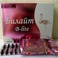 Капсулы для похудения с клубничным вкусом - Билайт (96 капсул)