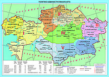 Политико-административная карта Казахстана на рус.яз