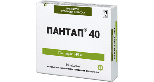 пантап 20 таблетки. Pantap таблетки 40. нольпаза 40 мг. пантап 40 мг. пантап 40 мг таблетки.