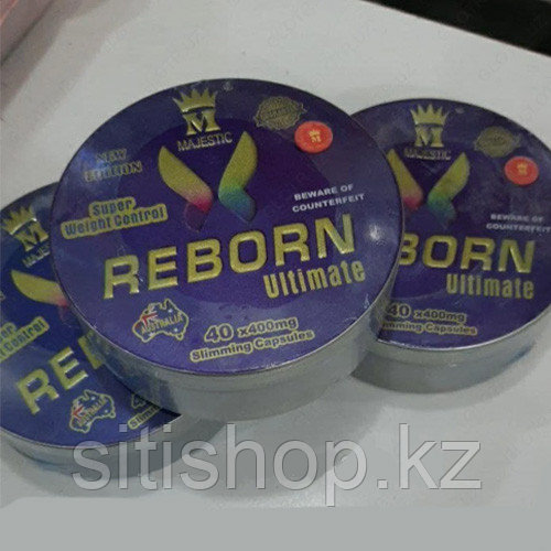 Капсулы для похудения - Reborn Ultimate (36 капсул)