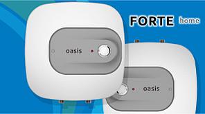 Водонагреватель 15л. Oasis 15 KP (под раковиной)