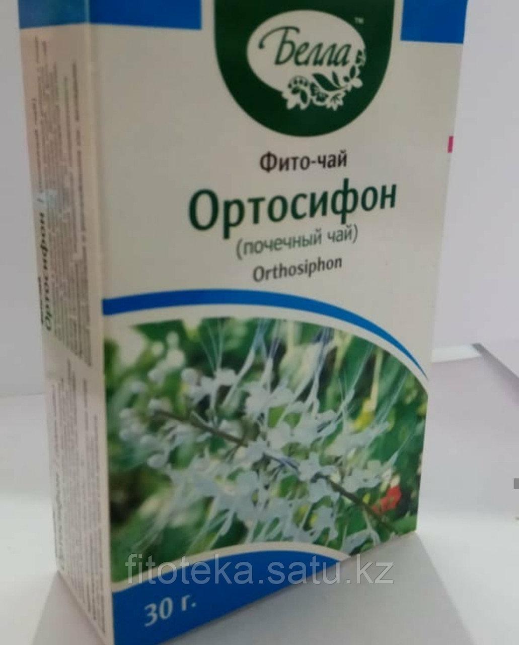 Ортосифон (почечный чай) 30 г Белла - фото 1 - id-p85186112