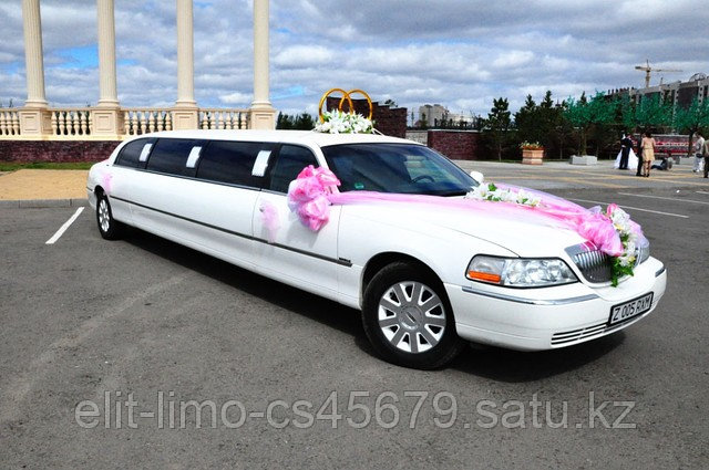 Аренда лимузинов Vip Класса
