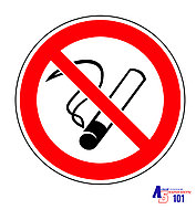 Знак "Запрещается Курить" Г-01