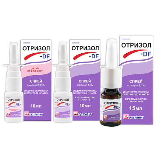 Отризол-DF 0.1% 15мл спрей наз