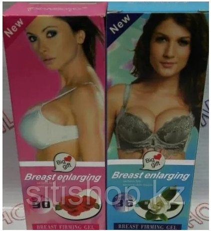 Крем для увеличения груди - Breast Firming Gel