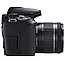 Фотоаппарат Canon EOS 850D kit 18-55 III, фото 3