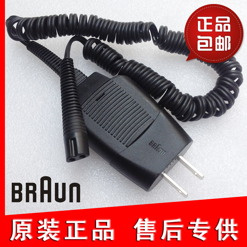 Зарядное устройство для электробритвы Braun 5210 12v 500ma