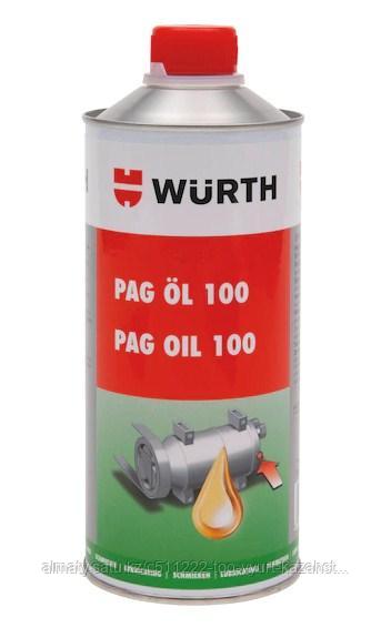 PAG-OIL-100-250ML