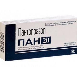 Пан 20мг №20 табл