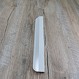 Ручка СА-3/3 (512мм)/(596мм) белый, фото 5