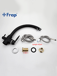 Смеситель для кухни с подключением фильтра Frap черный F4399-7