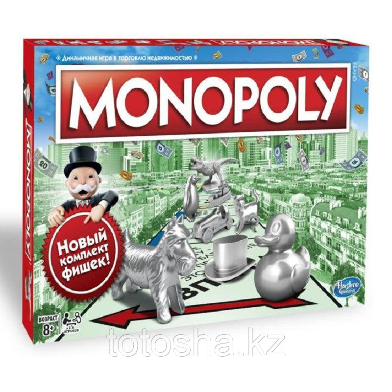 Игра Монополия классическая . Обновленная , С1009