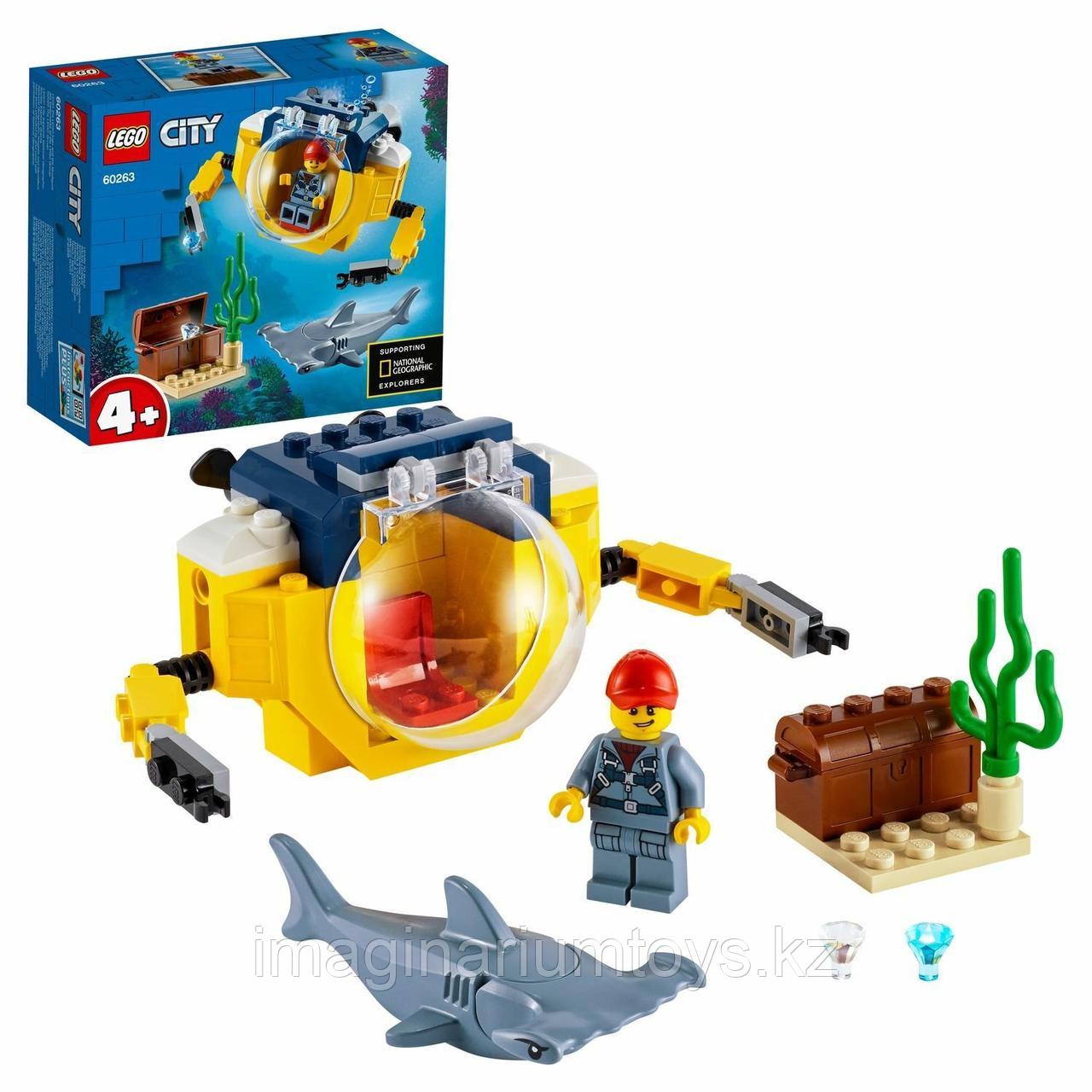Lego Конструктор Океан. Мини-подлодка CITY 60263