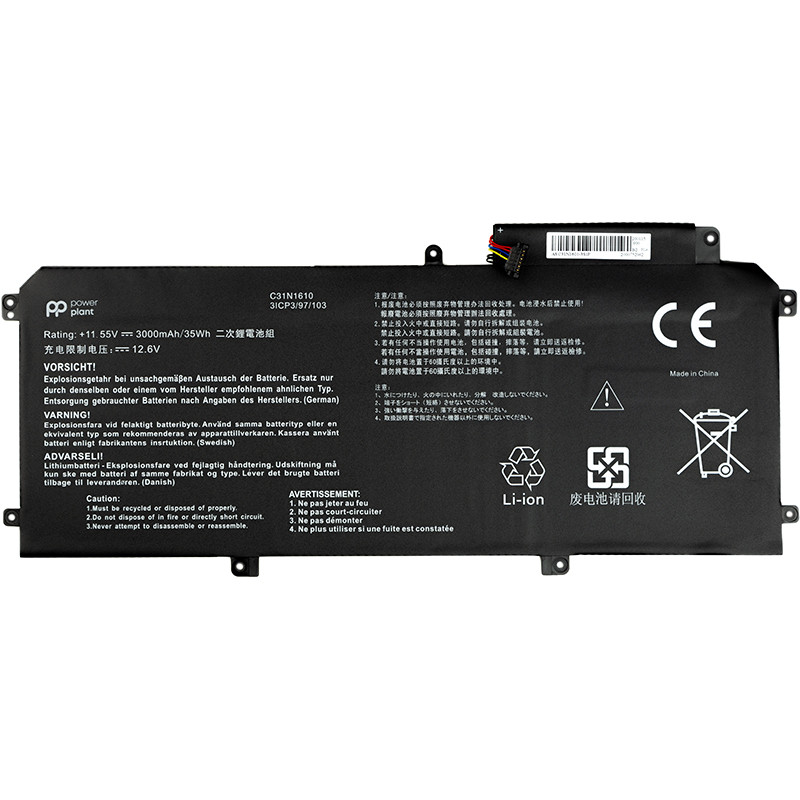 Аккумулятор PowerPlant для ноутбуков Asus Zenbook UX330 (C31N1610) 11.55V 3000mAh - фото 1 - id-p90793653