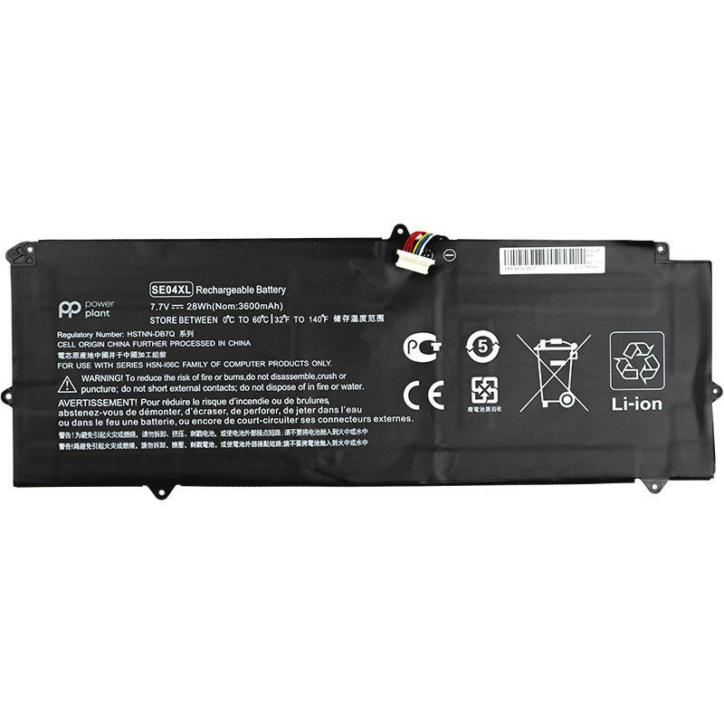 Аккумулятор PowerPlant для ноутбуков HP Pro X2 612 G2 Series (SE04XL) 7.7V 3600mAh - фото 1 - id-p90793672