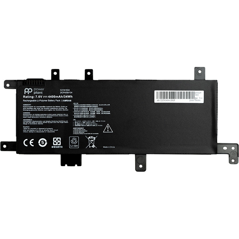 Аккумулятор PowerPlant для ноутбуков ASUS VivoBook A580U (C21N1634) 7.6V 4400mAh - фото 1 - id-p90793705