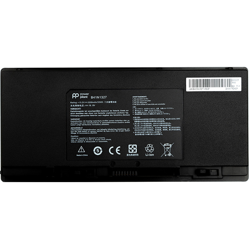 Аккумулятор PowerPlant для ноутбуков Asus ROG 15.6" B551 (B41N1327) 15.2V 2200mAh - фото 1 - id-p90793706