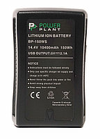 Аккумулятор PowerPlant Sony BP-150WS 10400mAh