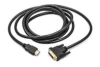 Видео кабель PowerPlant HDMI - DVI, 3м