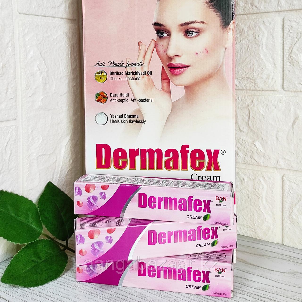 Дермафекс крем (DERMAFEX cream, BanLabs) антибактериальный, противогрибковый, противовоспалительный 25 гр