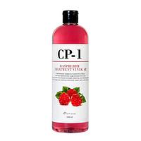 Кондиционер-ополаскиватель с малиновым уксусом Esthetic House CP-1 Raspberry Treatment Vinegar, 500мл.