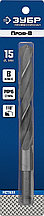 Сверло по металлу, проточенный хвотосвик, сталь Р6М5, класс В, ЗУБР ПРОФ-В 15.0х169мм