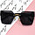 Солнцезащитные очки с черными стеклами с широкой черной дужкой UV 400 2203, фото 8