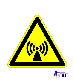 Знак "Внимание. Электромагнитное поле" Д-12