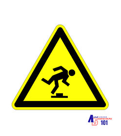 Знак "Осторожно. Малозаметное препятствие" Д-14