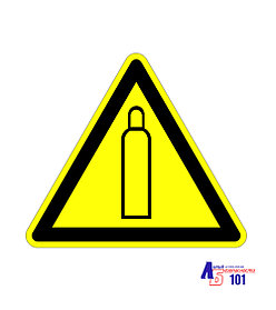 Знак "Газовый баллон" Д-19