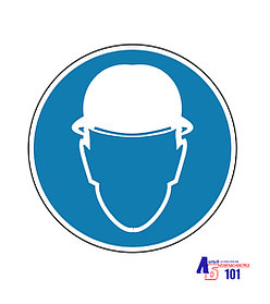 Знак "Работать в защитной каске (шлеме)" E-02