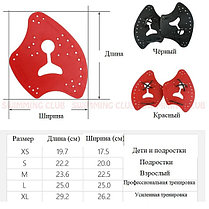 Лопатки для плавания Yingfa (Размер L), фото 5