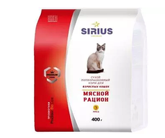 Сухой полнорационный корм для взрослых кошек  Мясной рацион ТМ «SIRIUS» (0,4кг)
