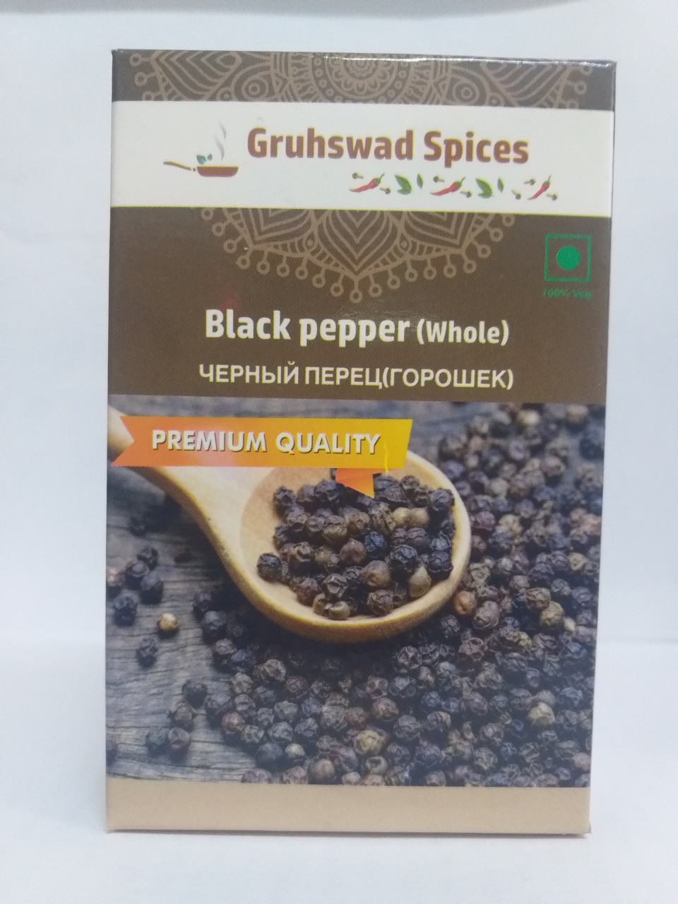 Черный перец горошек, 50 гр, Black pepper (Whole), Gruhswad Spices