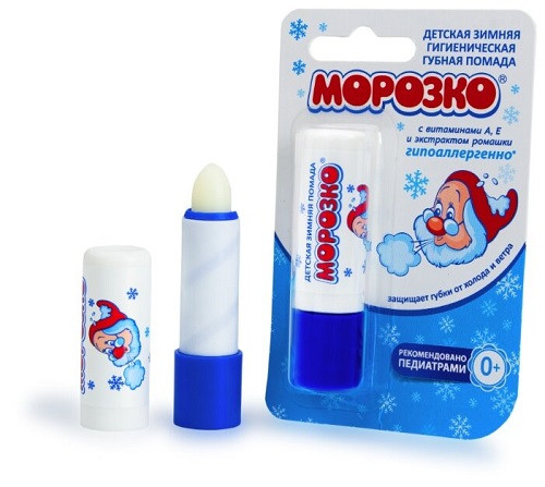 Морозко помада гиг.детс. с вит А и Е 2,8гр
