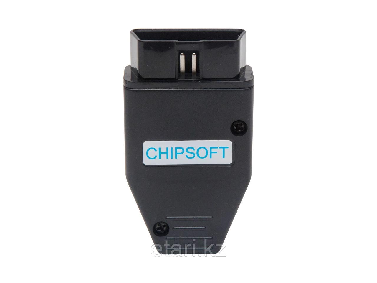 Chipsoft J2534 Lite