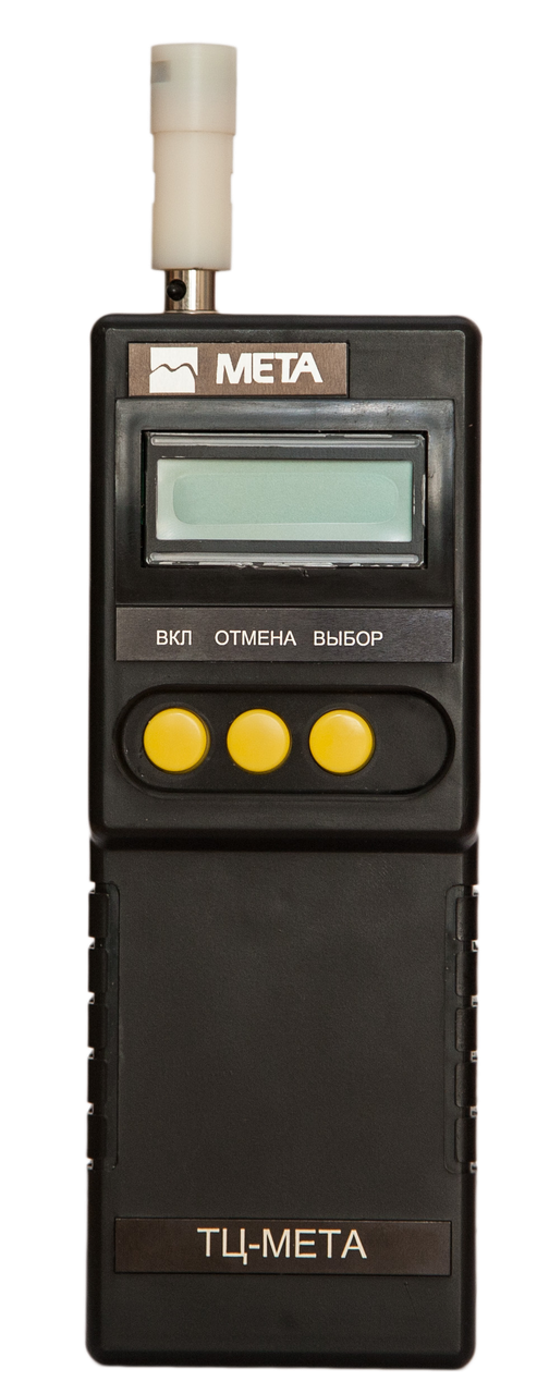 ТЦ-МЕТА, фото 1