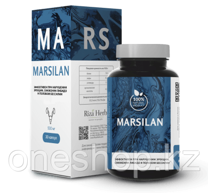 Marsilan - капсулы от нарушения эрекции, снижения либидо и половом бессилии