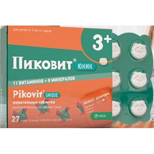 Пиковит Юник 3+ №27 табл.