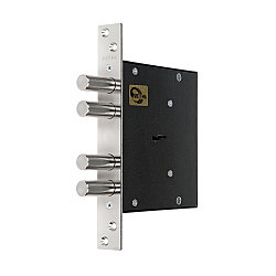 Замок сувальдный Меттэм ЗВ8 141.0.1