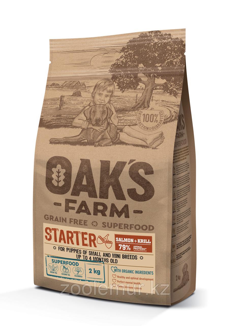 OAKS FARM GF сухой корм для щенков до 4 мес. мелких и карликовых пород Лосось и Криль